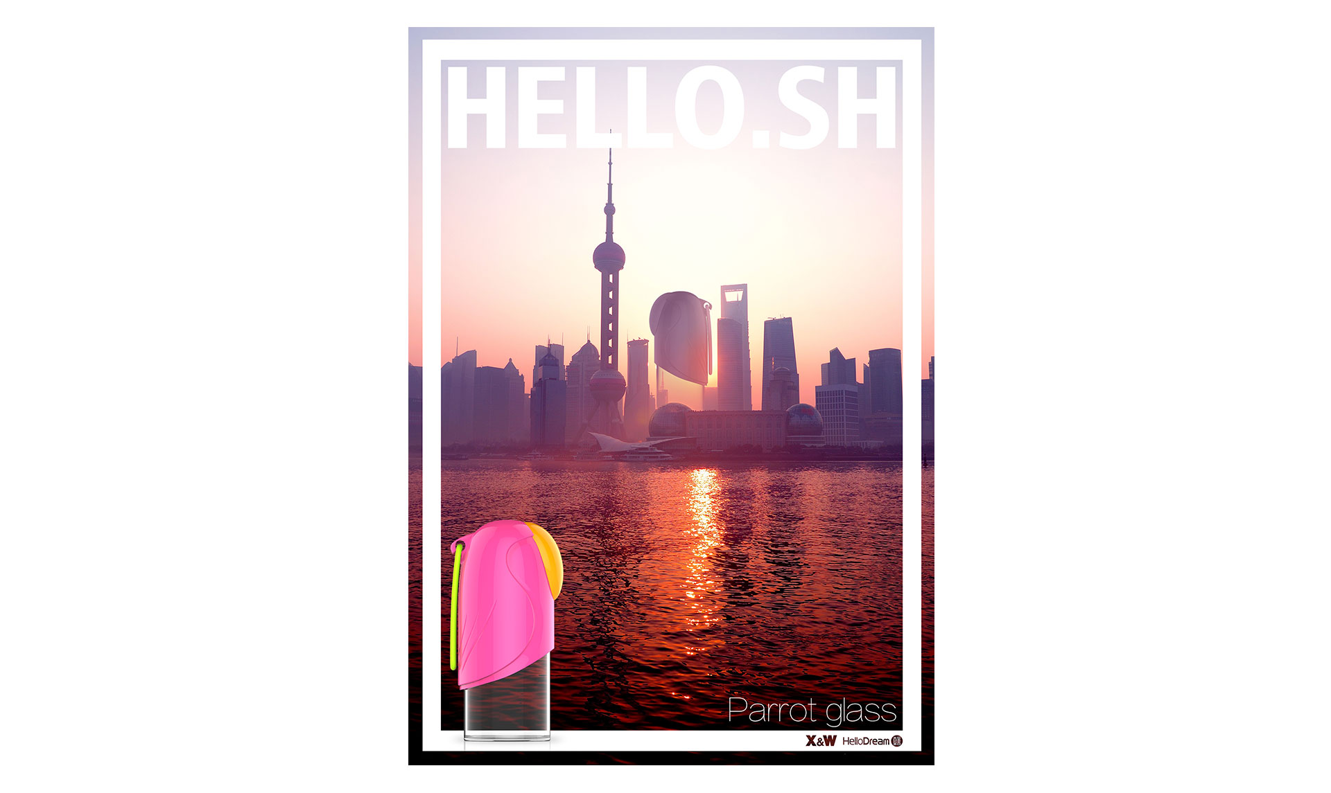 HelloDream鹦鹉杯浪漫